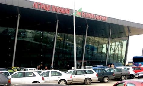 Bulgaria scraps Plovdiv airport concession tender over lack of interest ...