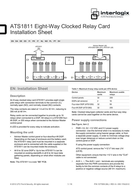 ATS1811 Eight-Way Clocked Relay Card Installation Sheet | Manualzz