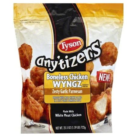 Tyson Any'tizers Zesty Garlic Parmesan Boneless Chicken Bites, 24 Oz. (Frozen) - Walmart.com