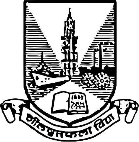 Download University Of Mumbai Logo Png Clipart Png Download - PikPng