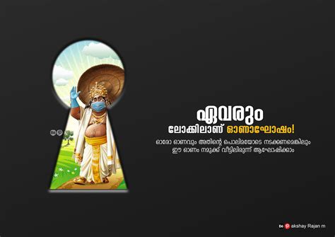 Happy Onam on Behance