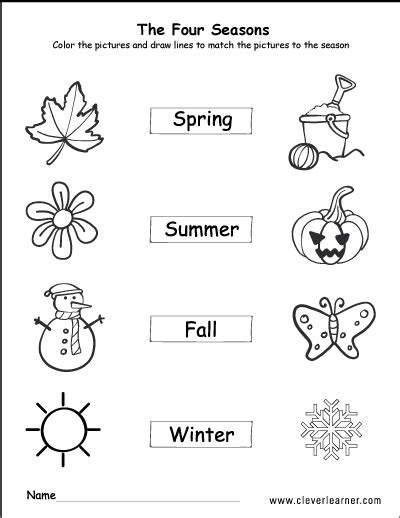 Spring Season Worksheet For Kindergarten Pics - Small Letter Worksheet