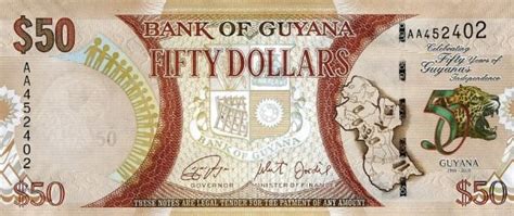 Guyana 50 Dollars Commemorative - Foreign Currency