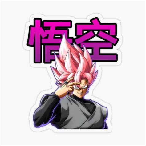 Black Goku Gifts & Merchandise | Redbubble