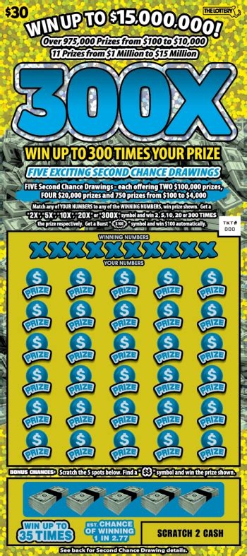 300 X 2023 | Games | Massachusetts Lottery