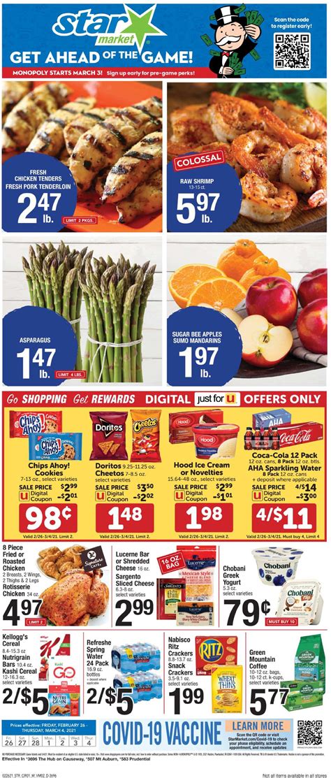 Star Market Current weekly ad 02/26 - 03/04/2021 - frequent-ads.com