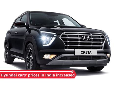 Hyundai cars' prices in India increased: Details here