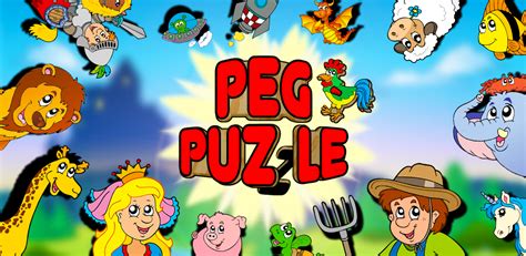 Toddler Games Peg Puzzle - Animated shape puzzles learning apps for babies, toddlers and ...