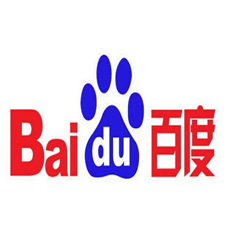 Baidu Logo PNG Transparent Baidu Logo.PNG Images. | PlusPNG