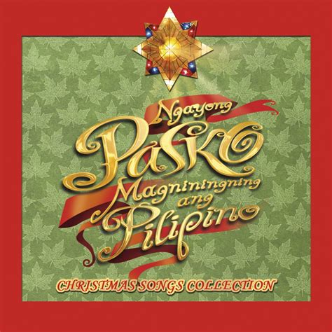 ‎Star Ng Pasko - Single - Album by Various Artists - Apple Music