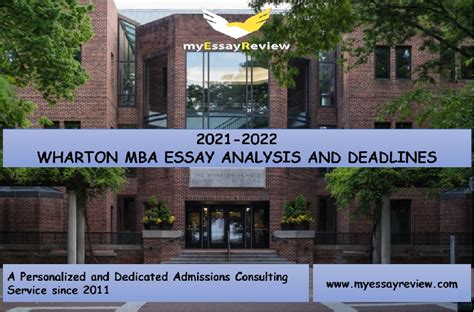 Wharton MBA Essay Tips & Deadlines: 2021-22 | MyessayReview