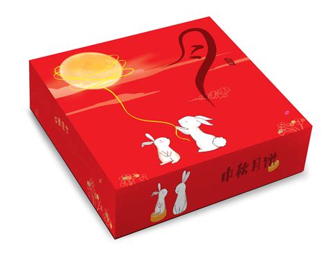 Mooncake Gift Box (Covering Style, Fit for 4pcs of Mooncake) – Loke Kee ...