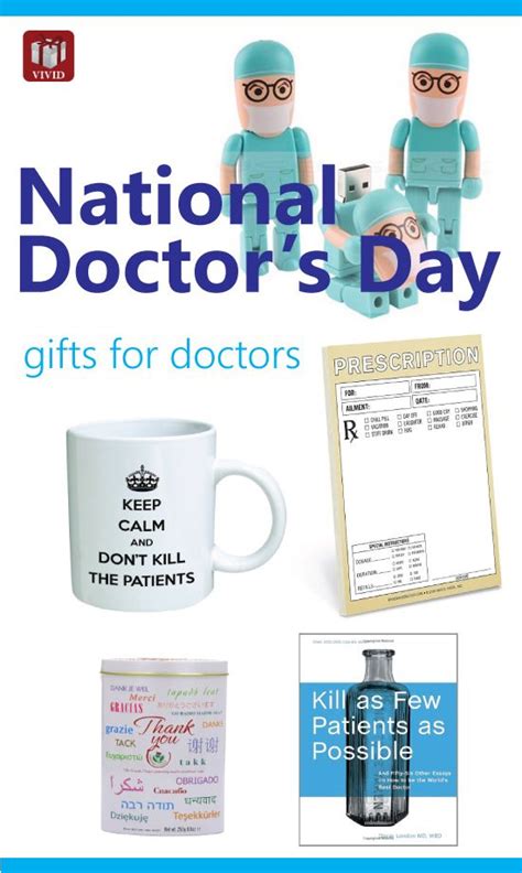 Funny Gifts for Doctors | Doctors'Day | Doctors day, National doctors day, Doctor gifts