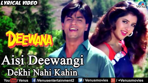 Aisi Deewangi - Lyrical Video | Deewana | Shahrukh Khan | Divya Bharti ...