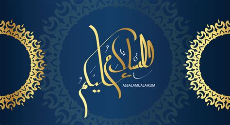 arabic calligraphy assalamualaikum with golden color and blue classic background, translated as ...