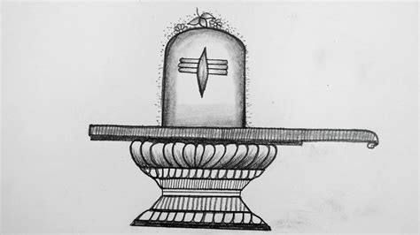 How To Draw Shiva Lingam || Shivling Drawing Easy || Maha Shivratri ...