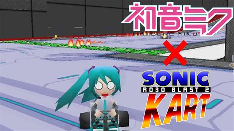 [SRB2 Kart] Miku's Eternal Suffering - YouTube