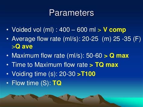 Uroflowmetry