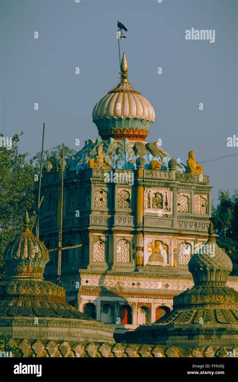 Omkareshwar Temple, Pune, Maharashtra, India Stock Photo - Alamy