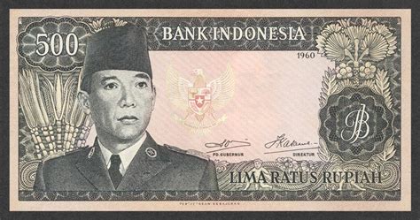 Indonesian Traditional Culture: Indonesian Money 500 Rupiah (1960)