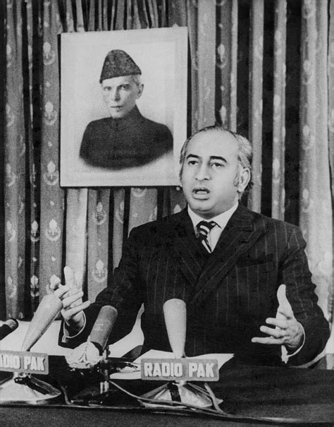 4 Avril 1979 – L’exécution d’Ali Bhutto au Pakistan - Nima REJA