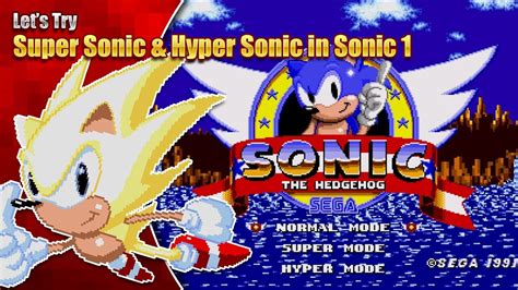 Super Sonic and Hyper Sonic in Sonic 1!? Chords - Chordify