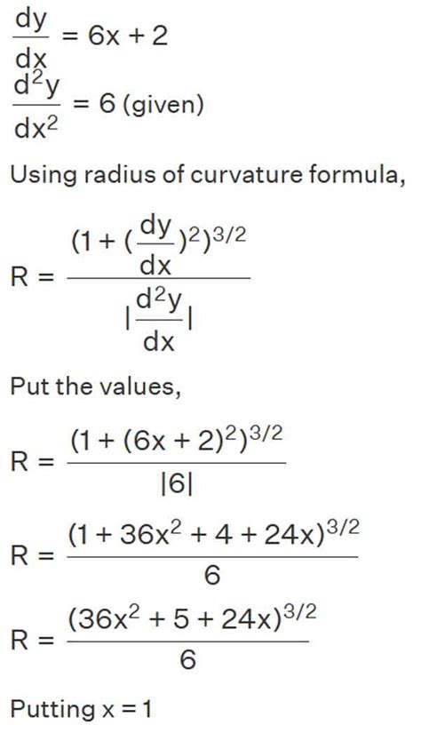 Radius of Curvature Formula ⭐️⭐️⭐️⭐️⭐️