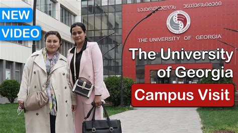 The University Of Georgia, Tbilisi | Study MBBS in Georgia | MBBS in Georgia- Eklavya Overseas ...