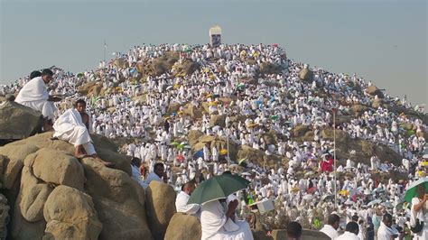 Is Staying at Arafah Essential in Hajj? | About Islam