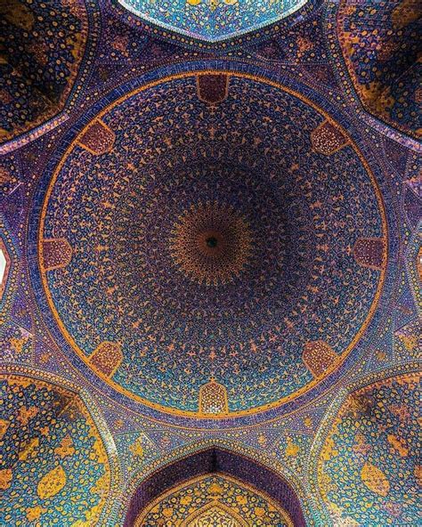 Yazd iran travel guide – Artofit