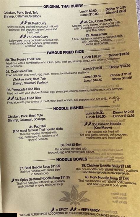 Thai House Restaurant Menu, St Albans City, VT