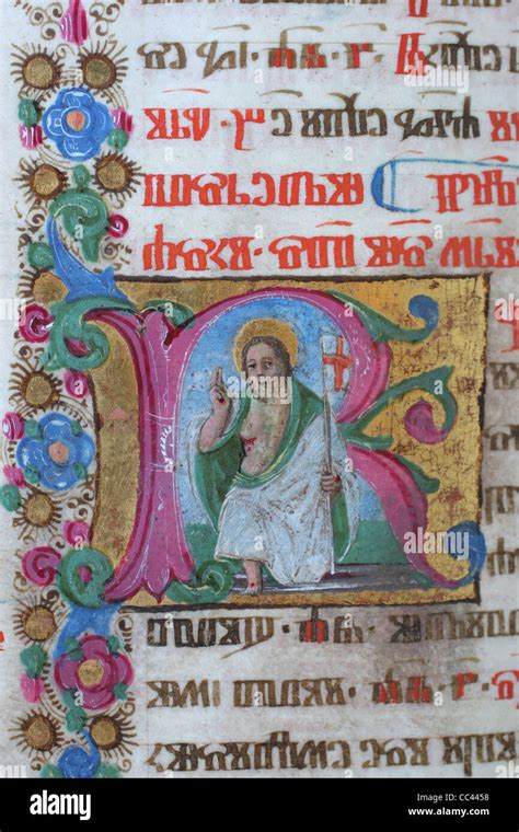 Illustration in an old bible book Stock Photo - Alamy