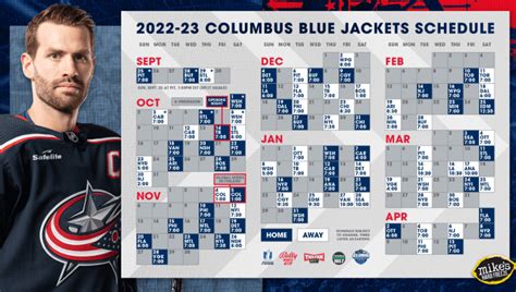 COLUMBUS BLUE JACKETS ANNOUNCE 2022-23 REGULAR SEASON SCHEDULE - Mega Sports News