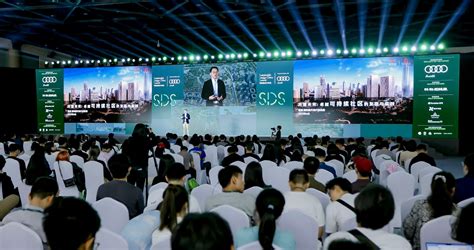 Sustainable Design China Summit 2023 kicks off today! - Sustainable ...