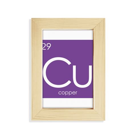 Chestry Elements Period Table Transition Metals Copper Cu Desktop Display Photo Frame Picture ...