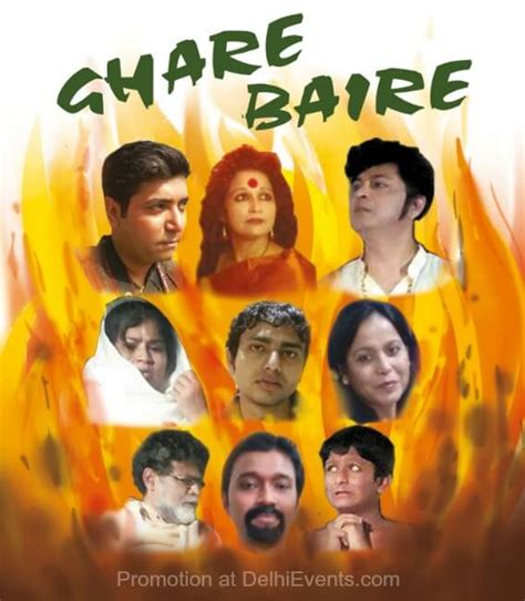 THEATRE & TALK 'Ghare-Baire’ Bengali Play Based on Tagore’s novel & a ...