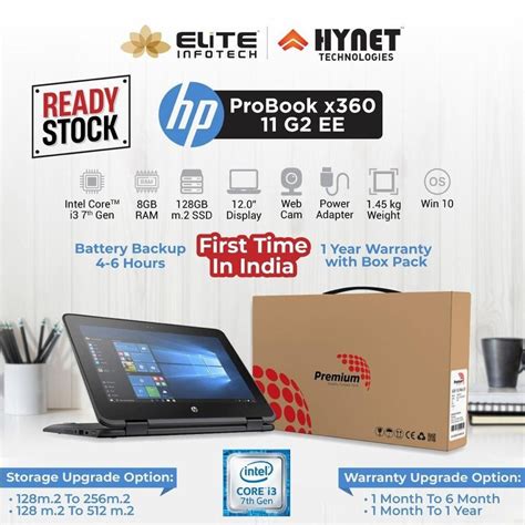 HP PROBOOK x360 11 G2 EE at Rs 21000 | Office Laptop in Indore | ID ...