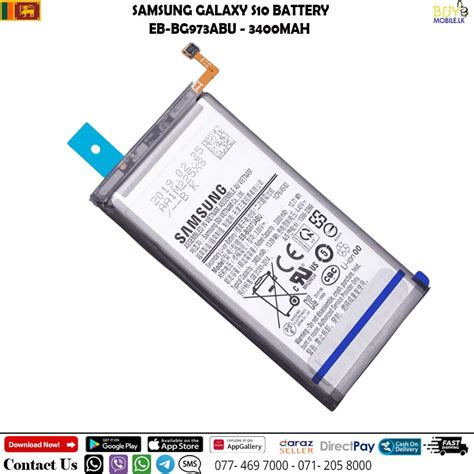 SAMSUNG GALAXY S10 BATTERY EB-BG973ABU – 3400MAH – BuyMobile.LK