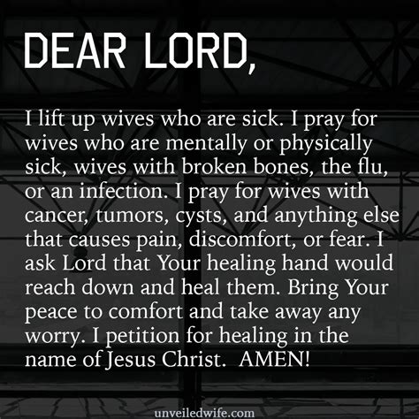 Prayer Of The Day - Healing For The Sick