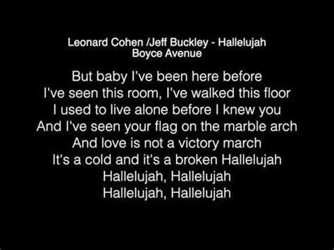 Jeff Buckley Hallelujah Lyrics