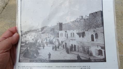 Jaffa Gate, Jerusalem - Israel and You