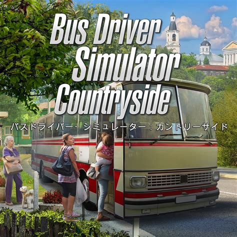 Bus Driver Simulator: Countryside