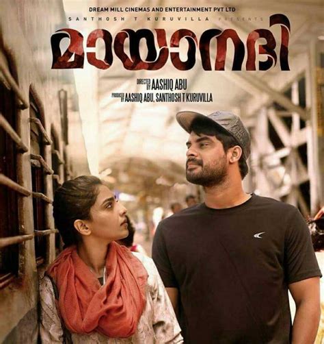 Mayaanadhi Movie Review: Attractive combination of Romance and Thriller ...