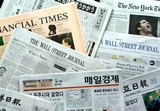 OECD: South Korea Ranks 1st in "Online News Readership" - 매일경제 영문뉴스 펄스(Pulse)