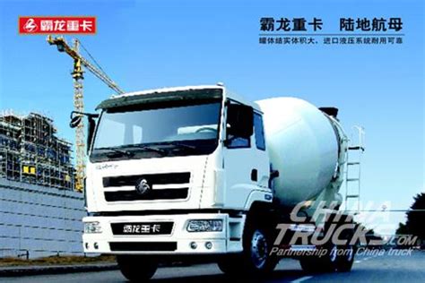 Chenglong 6x4 heavy mixer truck - Special Vehicles -www.chinatrucks.com