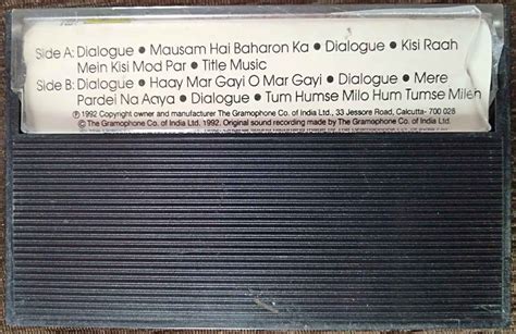 Mere Humsafar (1970) Kalyanji-Anandji Pre-Owned HMV, RPG Audio Cassette
