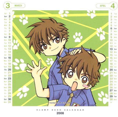 Syaoran - Cardcaptor Sakura Photo (8155664) - Fanpop