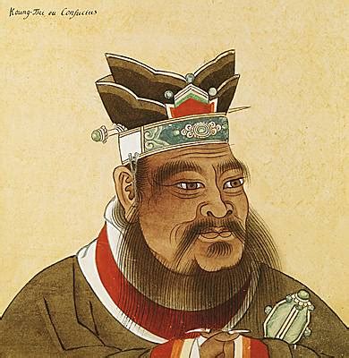 Confucius 2 [Les Forums - Coin de la Philosophie] : L'ORée des Rêves votre site pour lire écrire ...