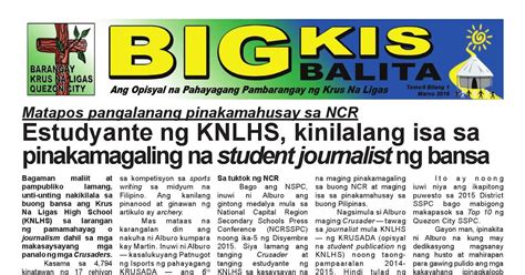 Halimbawa Ng Tabloid - Anti Vuvuzela