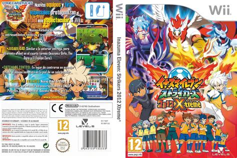 Inazuma Eleven Strikers 2012 Xtreme - Wii | Ultra Capas